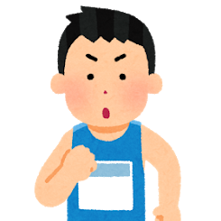 友人