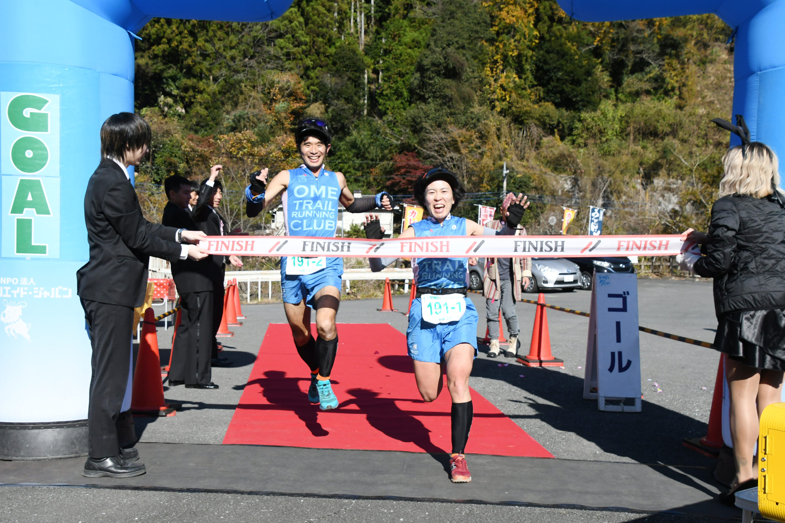 女性　トレイルランナー　大会 